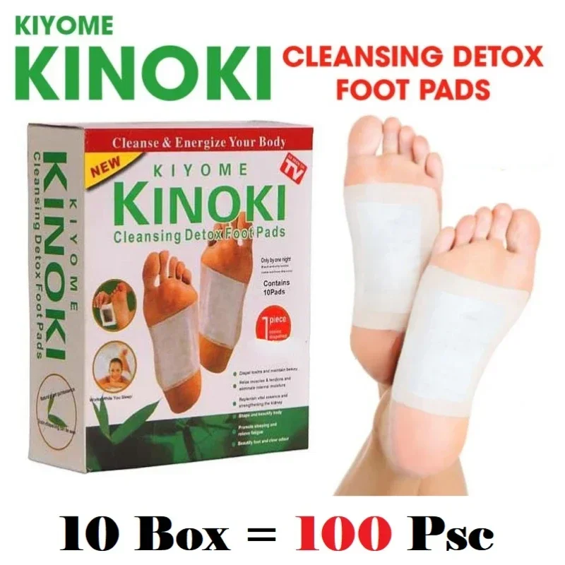Health Wellness And - Korea Kinoki Cleansing Detox Leg Healthy
