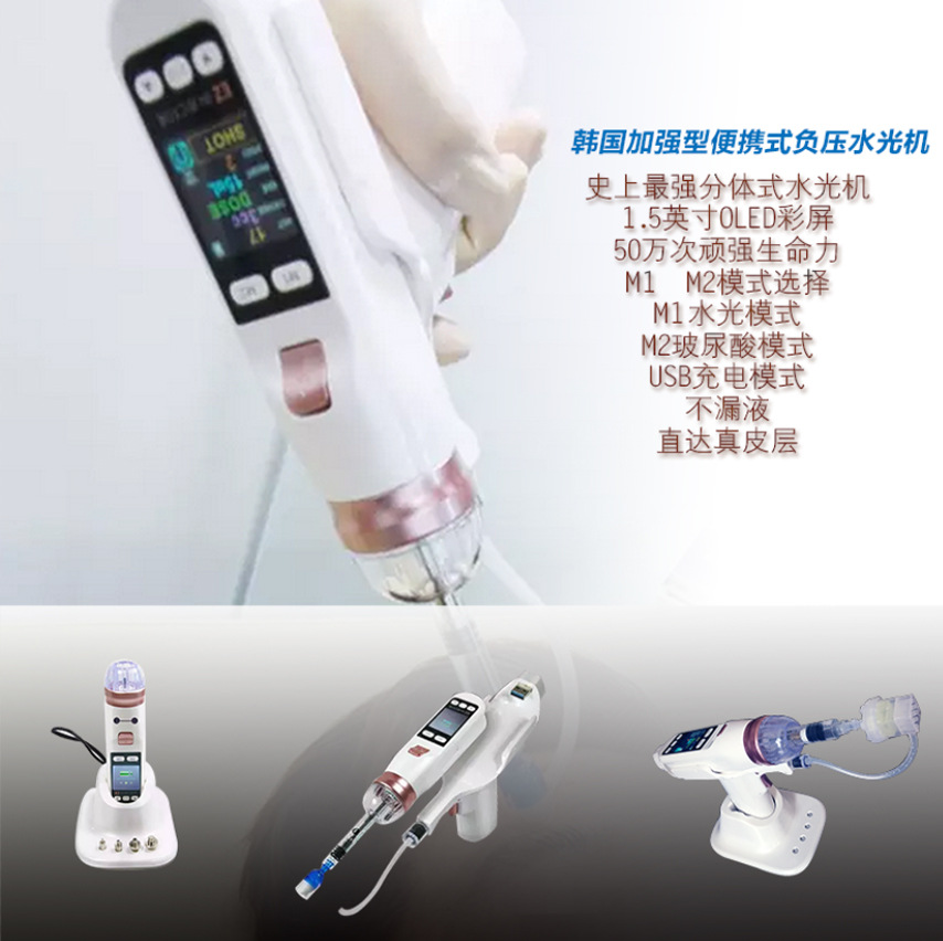 Hot sale High Negative Pressur - огляд і ціна Health Wellness Massage