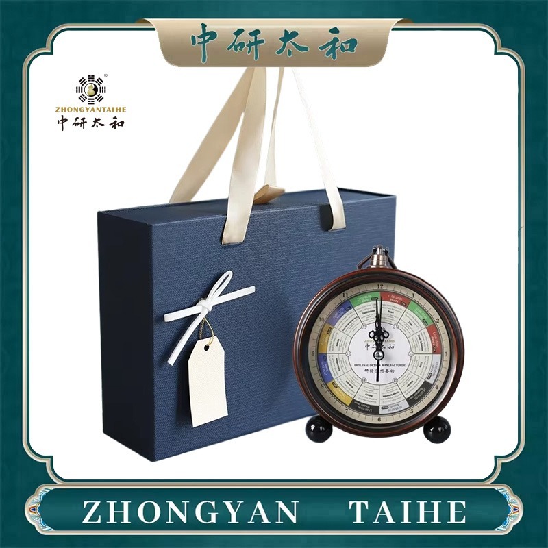 ZHONGYASN TAIHE Meridian Strea - огляд і ціна Health Wellness And