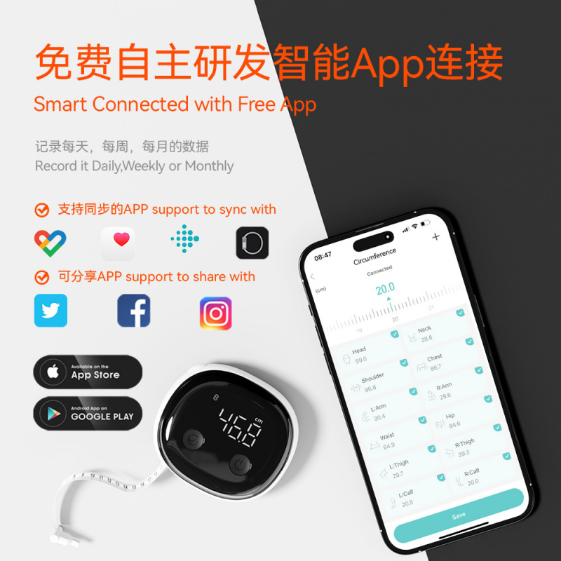 Fitdays Smart Body Tape Measur - огляд і ціна Xbody Health & Wellness Functional Integrative Medicine Office & Medical Spa